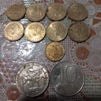 Стари монети. , снимка 5 - Колекции - 40293880