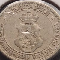 Монета 5 стотинки 1906г. Цар Фердинанд първи Български за КОЛЕКЦИОНЕРИ 27465, снимка 8 - Нумизматика и бонистика - 43043654