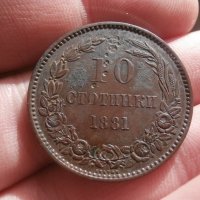 10 стотинки 1881 , снимка 2 - Нумизматика и бонистика - 43742512