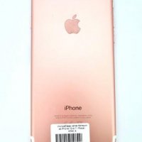 Капак батерия Оригинален Оборудван за iPhone 7G 4.7 / Розов / КЛАС А Баркод : 482947, снимка 1 - Резервни части за телефони - 36979719