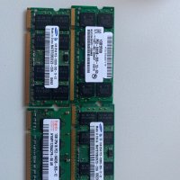 Ram DDR 2 1GB
