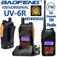 Двубандова радиостанция Baofeng UV-6R, обхват 5-10 километра, снимка 1 - Друга електроника - 39791826
