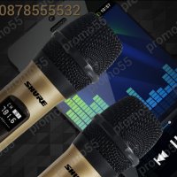 Професионални микрофони-2бр. безжични, Метална решетка, 6.35 мм,USB, снимка 7 - Микрофони - 39692084