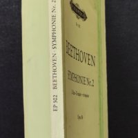 Бетховен - Симфония № 2, партитура, снимка 4 - Специализирана литература - 43621983