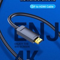  Vention кабел Cable DisplayPort to HDMI 3.0m - 4K, Gold Plated - HAGBI, снимка 3 - Кабели и адаптери - 43022494