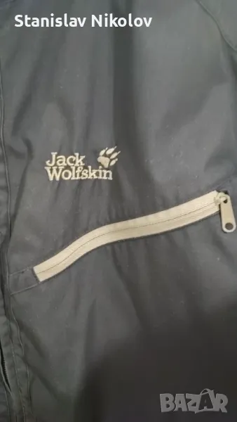 Преходно яке Jack Wolfskin Function 65, Size XL, снимка 1