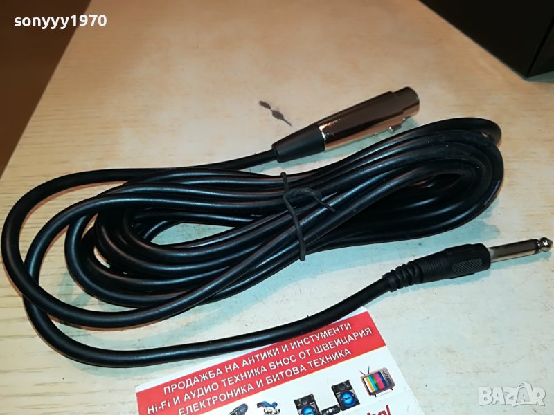 shure-mic cable 0606221053, снимка 1