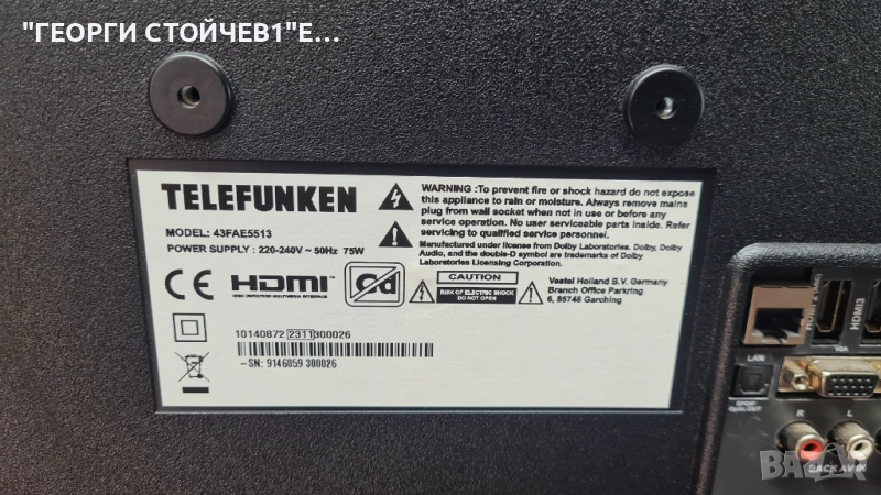 43FAE5513   17MB186TC   17IPS62  VES430UNDB-2D-N44  HV430FHB-GOA, снимка 1