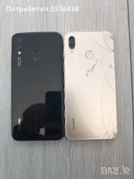 Huawei P20 lite - за части , снимка 1