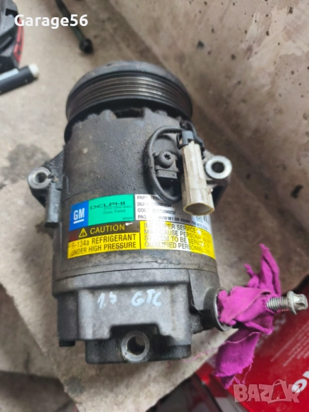 Компресор за климатика за Opel Astra H /Zafira B 1.7 дизел , снимка 1