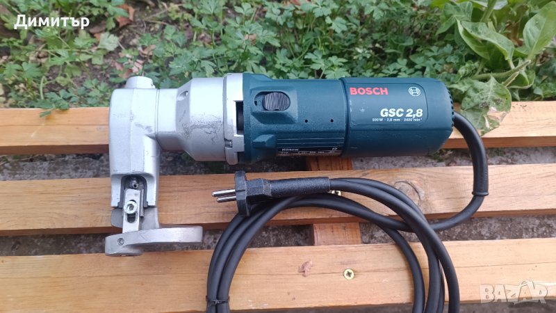 Bosch GSC 2.8 професионална електрическа ножица за ламарина с нов комплект ножове, снимка 1