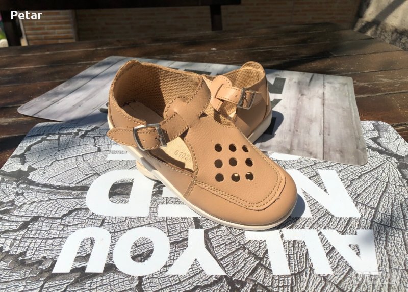 Детски сандали ROMIKA (Нови) Естествена кожа от 24 до 32 номер, снимка 1