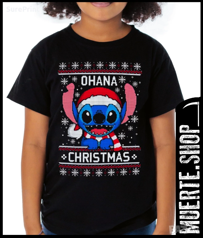 Детска тениска CHRISTMAS STITCH – Коледен модел с ярка щампа!, снимка 1