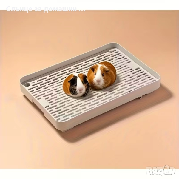Тоалетна за гризачи.Лесна за почистване., снимка 1