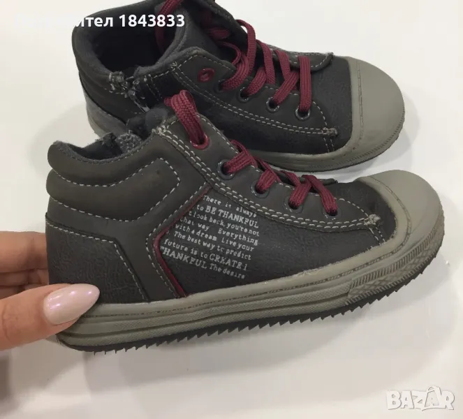 Детски обувки, снимка 1