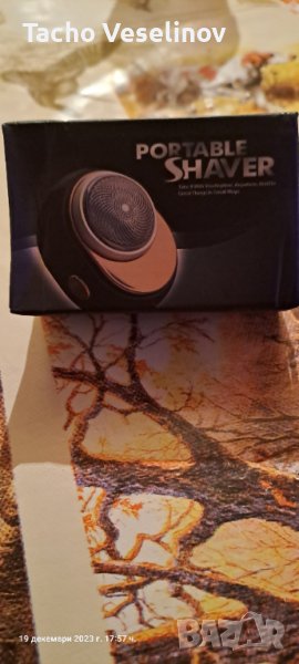 мини бръсначка , снимка 1