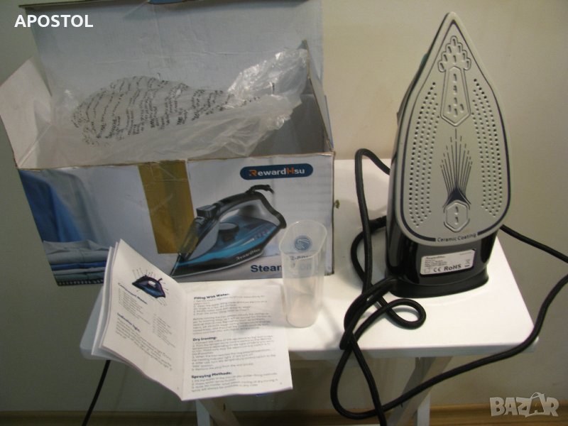 ютия, снимка 1