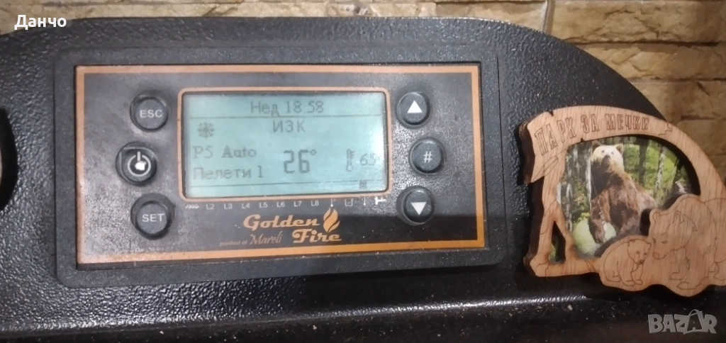 Продавам камина , снимка 1