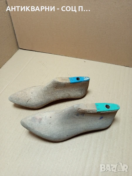 Комплект Стари Дървени Калъпи За Обувки., снимка 1