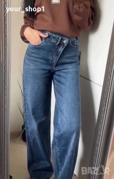 Дамски дънки + колан широк крачол wide leg , снимка 1