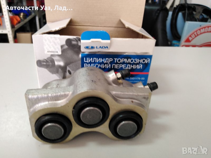 Спирачен апарат преден Лада Нива 21214, снимка 1
