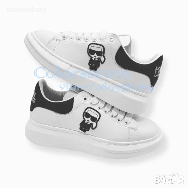 Мъжки бели кецове  Karl Lagerfeld/127z, снимка 1