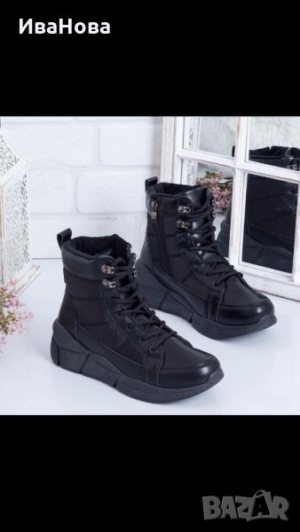 Боти, снимка 1