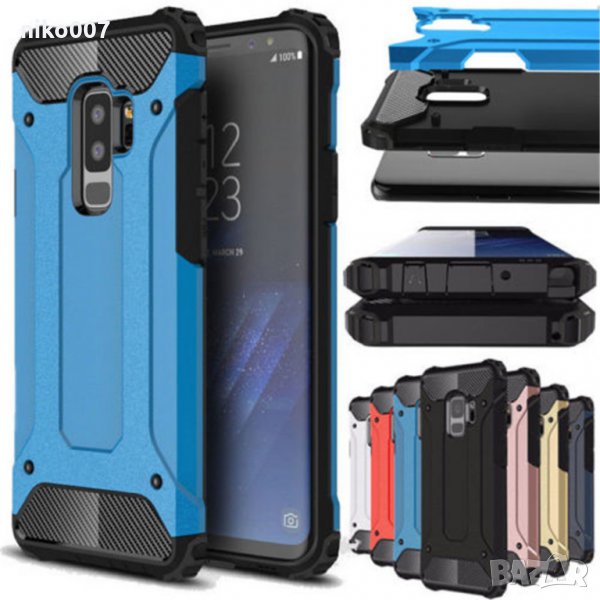 Топ цена-удароустойчив кейс-калъф-Самсунг S10 Lite-Samsung S10 Lite-Самсунг А91-M80S , снимка 1