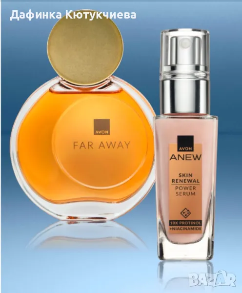 Комлект Far Away и Anew Power серум, снимка 1