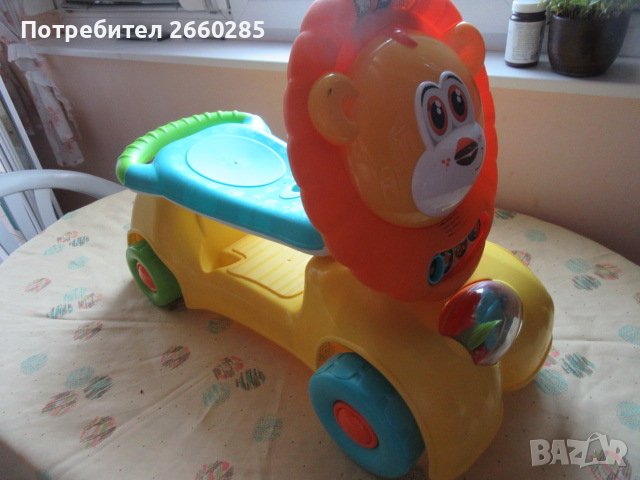 КОЛИЧКА - ЛЪВЧЕ ЗА МАЛКИ ДЕЦА, снимка 1