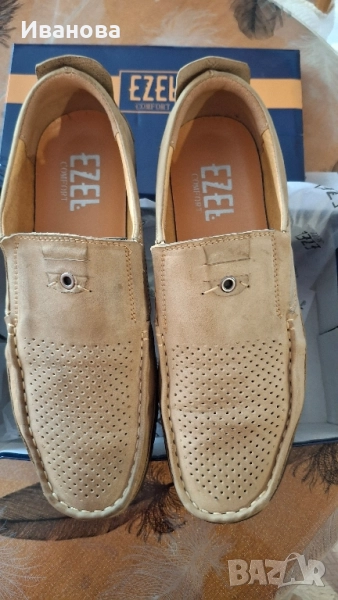 Мъжки обувки естествена кожа , снимка 1