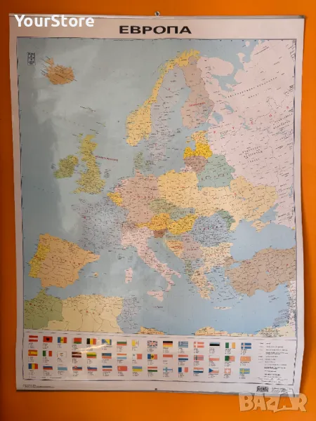  Стенна карта на Европа – идеална за ученици и любители на географията!, снимка 1
