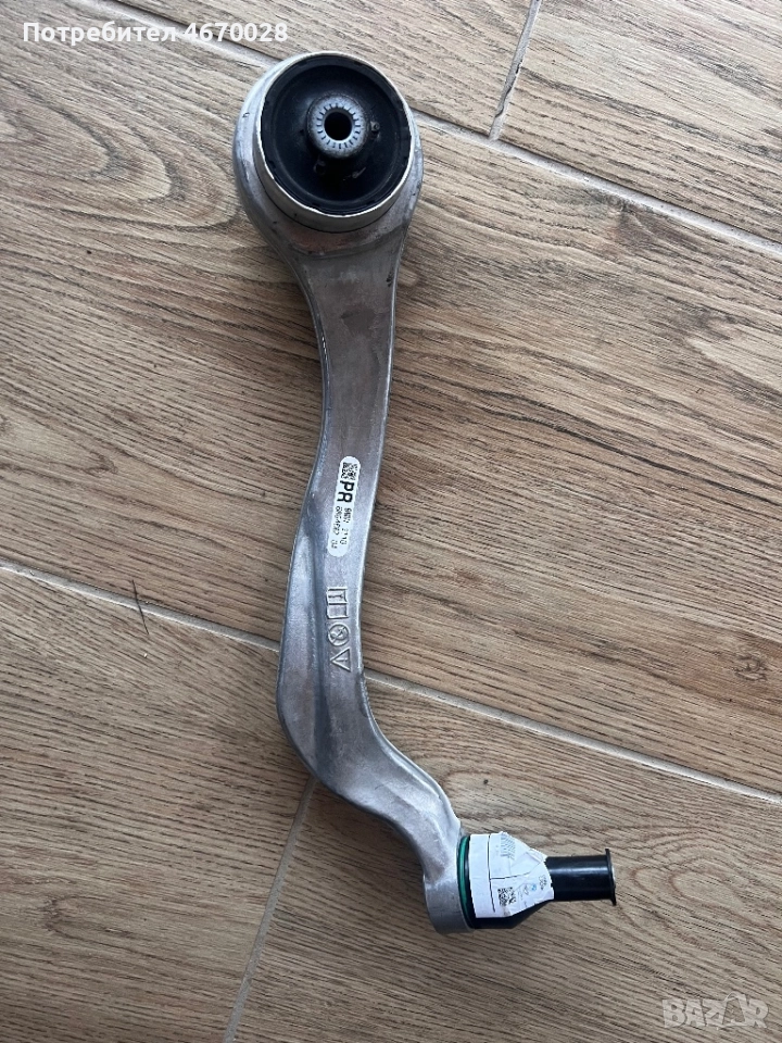 Десен носач BMW, снимка 1