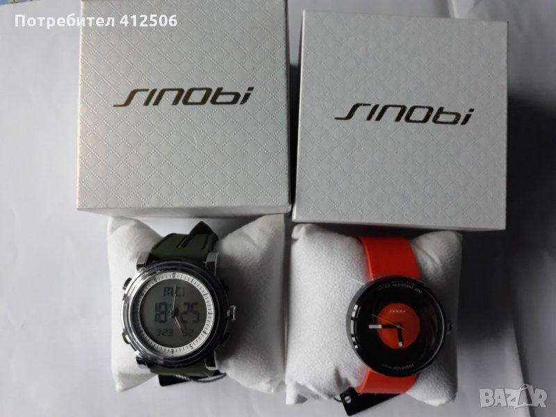 Мъжки часовници, снимка 1