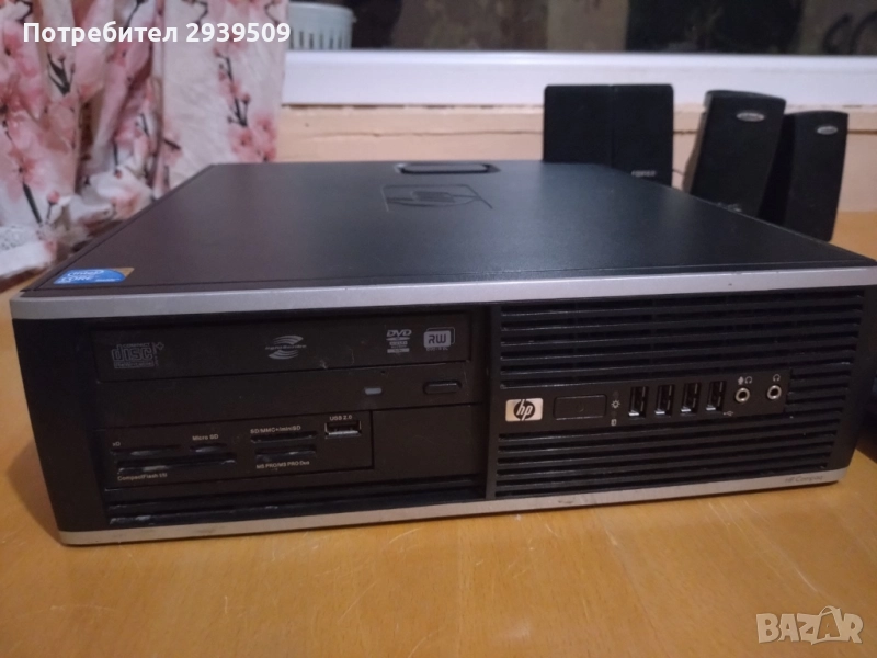 HP Compaq 6000 Pro SFF + периферия, снимка 1