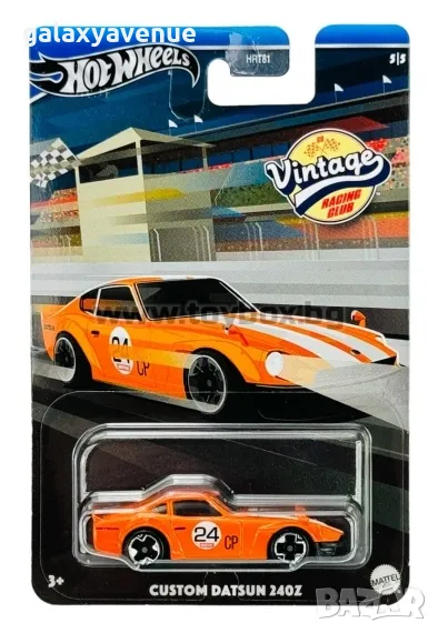 Hot Wheels Vintage Racing Club, Custom Datsun 240Z, снимка 1