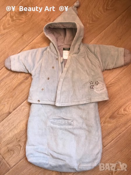 Чувалче за количка 2в1 с яке  , снимка 1