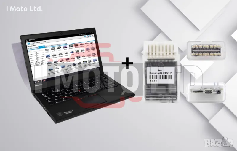 Lenovo ThinkPad 8GB , i5, 256SSD + Mercedes Xentry + Vediamo, снимка 1