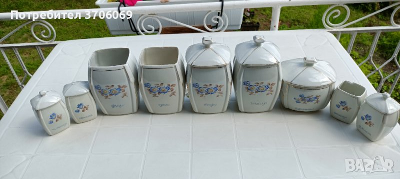 Стар порцеланов сервиз от пре, снимка 1