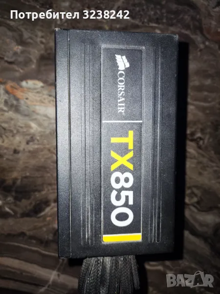 Corsair TX850, снимка 1
