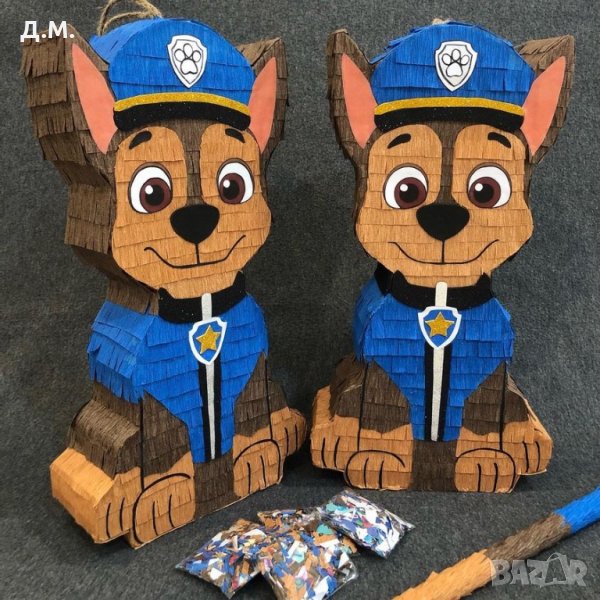 Пинята Чейс, снимка 1