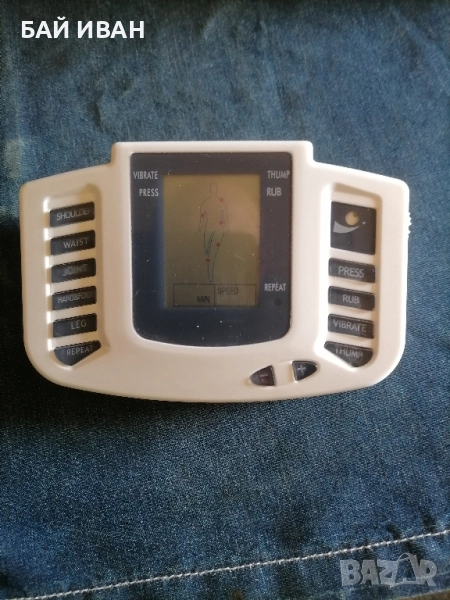 ИМПУЛСЕН МАСАЖОР, снимка 1