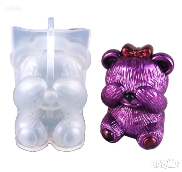 3D Мече със закрити очи и панделка силиконов молд форма фондан шоколад смола гипс свещ, снимка 1