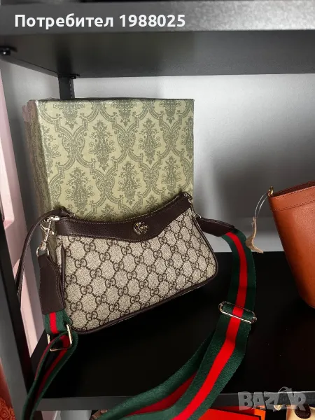 Чанта gucci, снимка 1