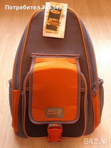 Нова раница за детски принадлежности, снимка 1