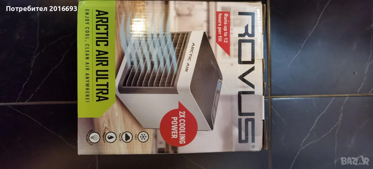 Охладител и овлажнител за помещение., снимка 1