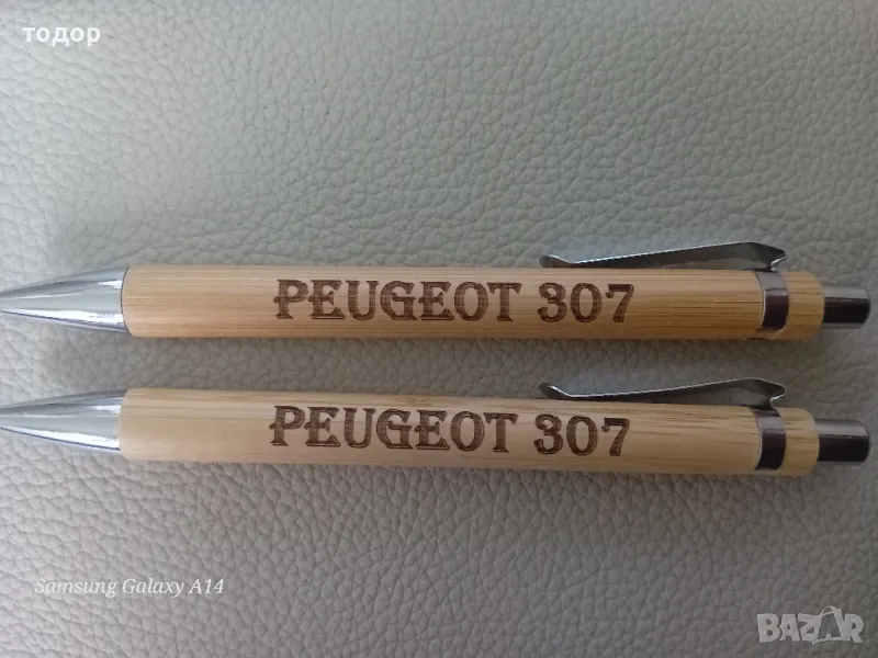 гравирани бамбукови химикали с ваш текст, снимка 1