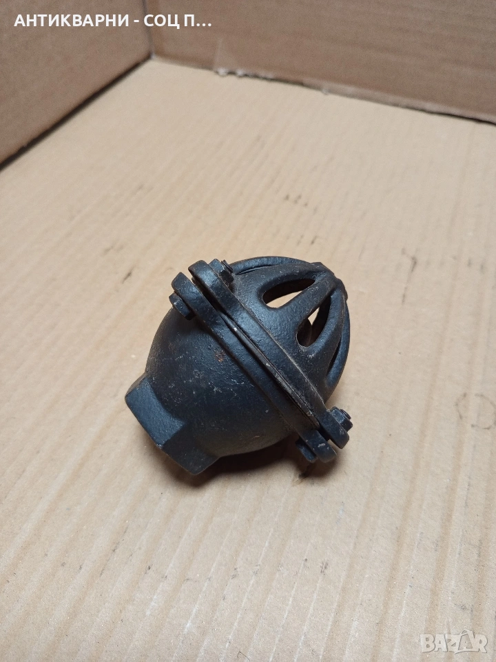 Соц Стар Смукател За Поливна Система. Номер 584., снимка 1