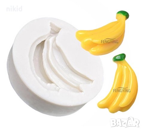 Банани Банан чепка силиконов молд форма фондан шоколад смола гипс, снимка 1