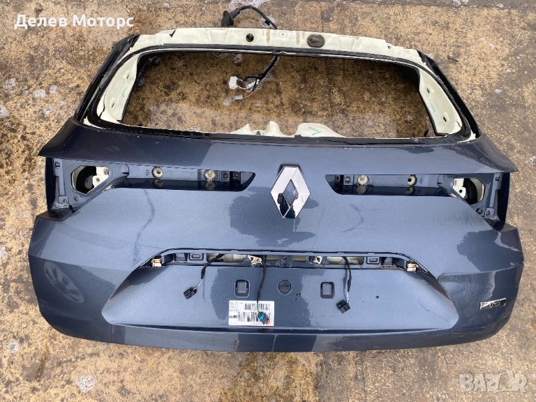 Задна врата, багажник за Renault Megane Grandtour. Рено Меган Гранд тур  2018г., необурудвана, снимка 1